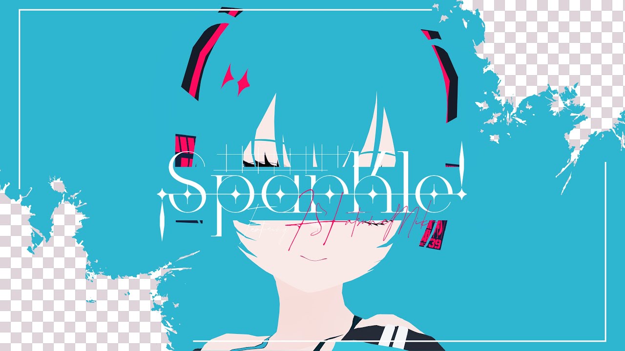 出雲井信乃 - ¡Sparkle! feat.初音ミク
