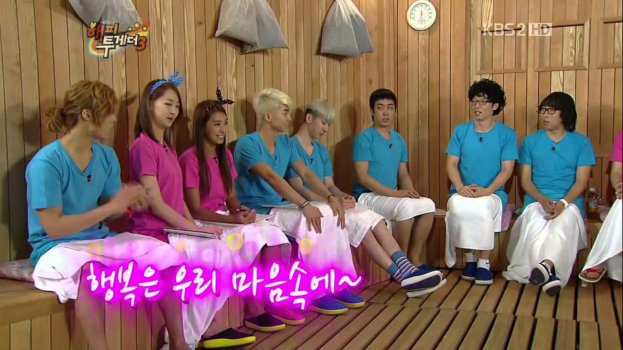해피투게더 M.I.B KangNam Cut.mp4