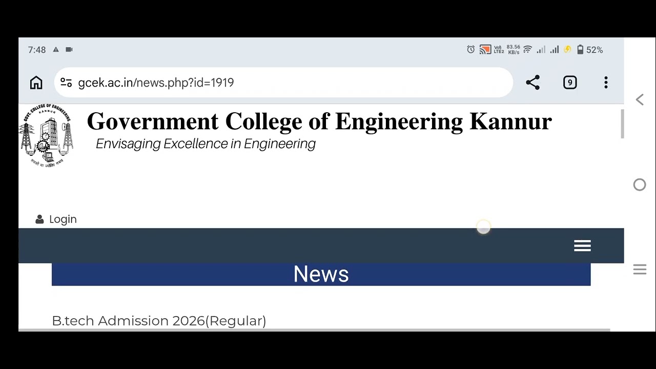 KEAM 2026 Phase II Admission Schedule