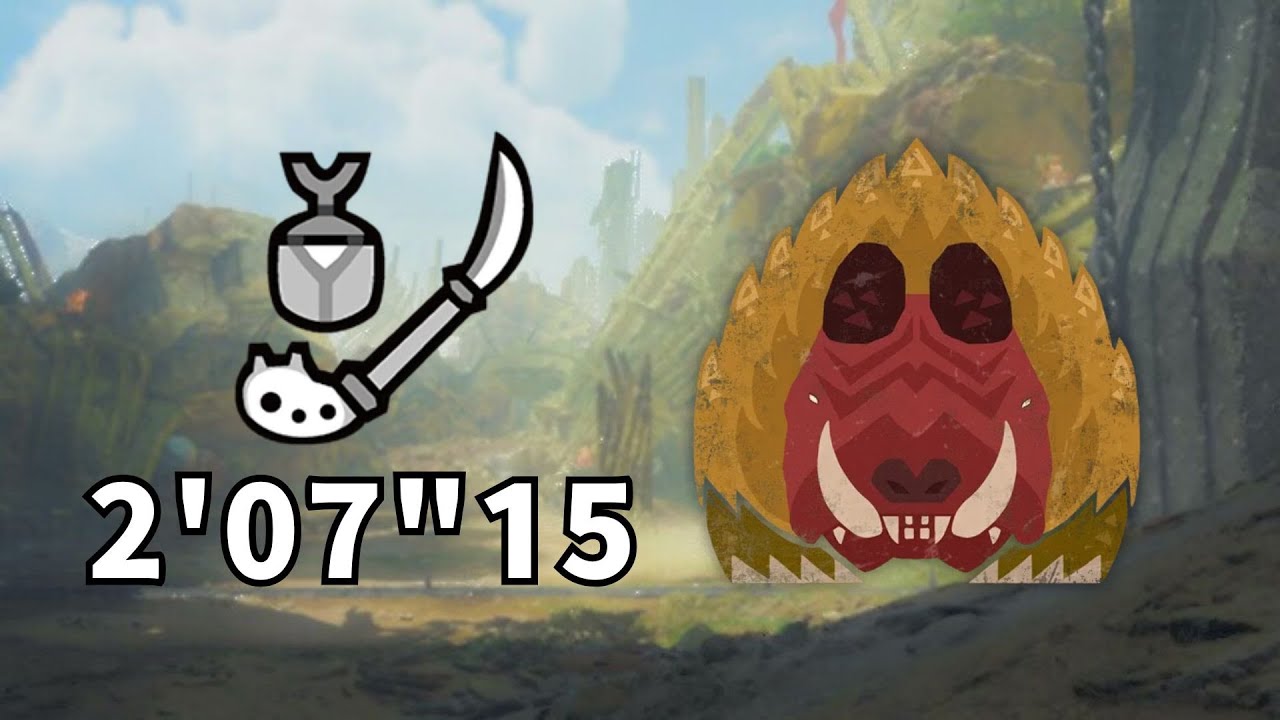 【MHWilds】チャレンジクエスト　ドシャグマ　操虫棍 ソロ　02'07
