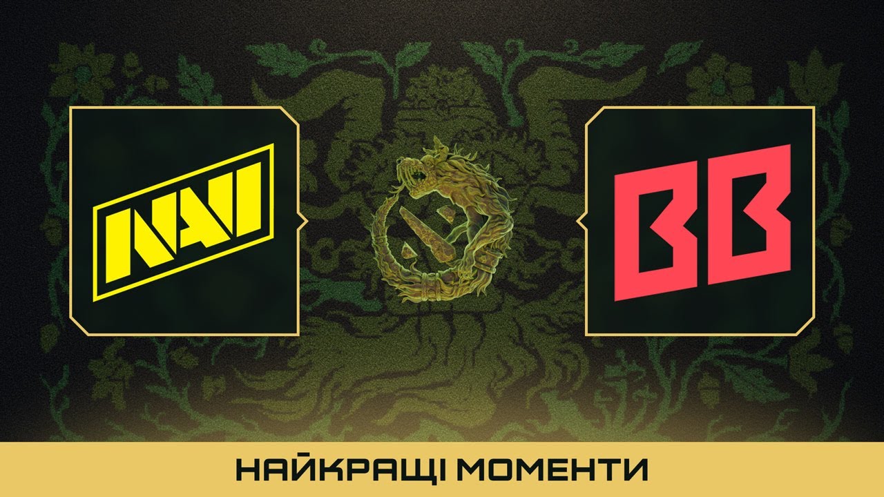 ХАЙЛАЙТИ МАТЧУ | NAVI vs BB Team | PGL Wallachia S7 Dota 2