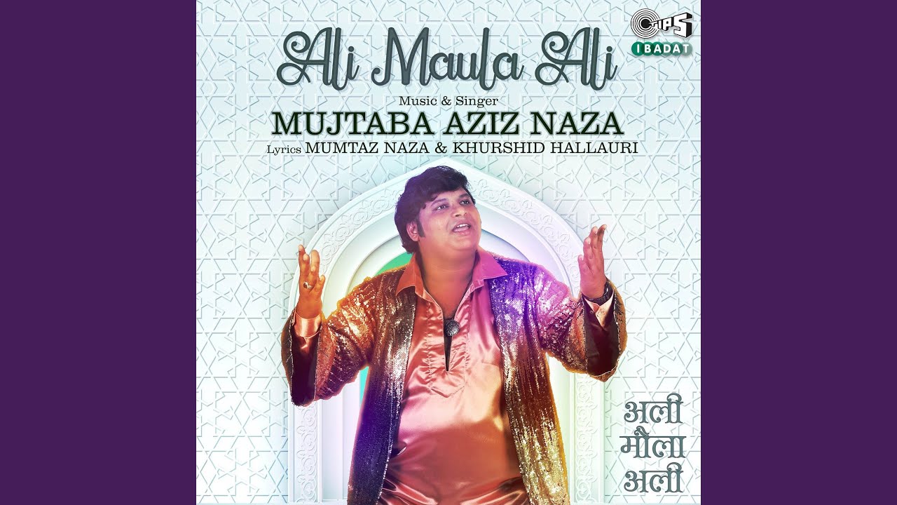 Ali Maula Ali