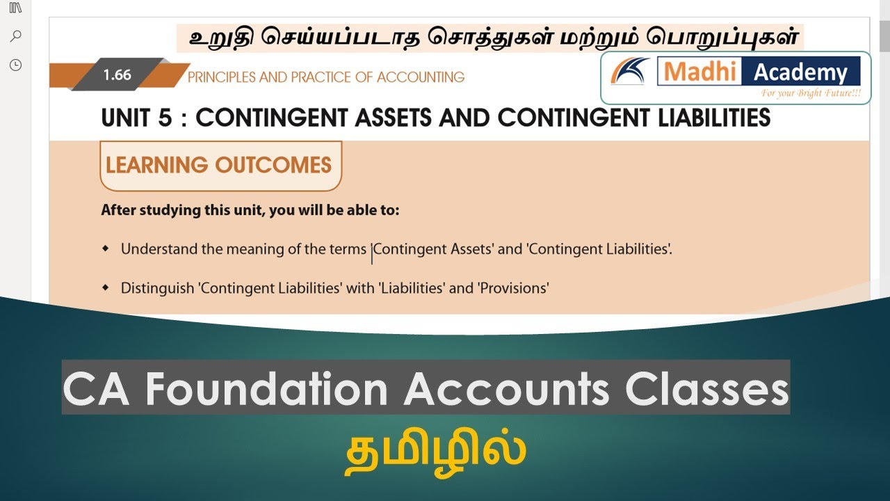 Contingent Asset & Contingent liability in Tamil Chapter 1 - Unit 5 of CA Foundation Accounts Class