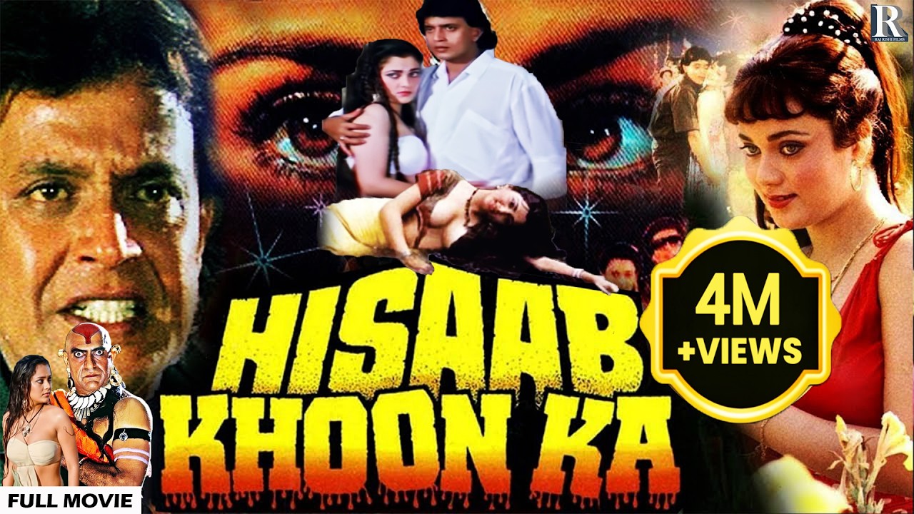 Hisaab Khoon Ka (1989) Full Movie HD | Bollywood Movie | Mithun Chakraborty, Mandakini, Raj Babbar