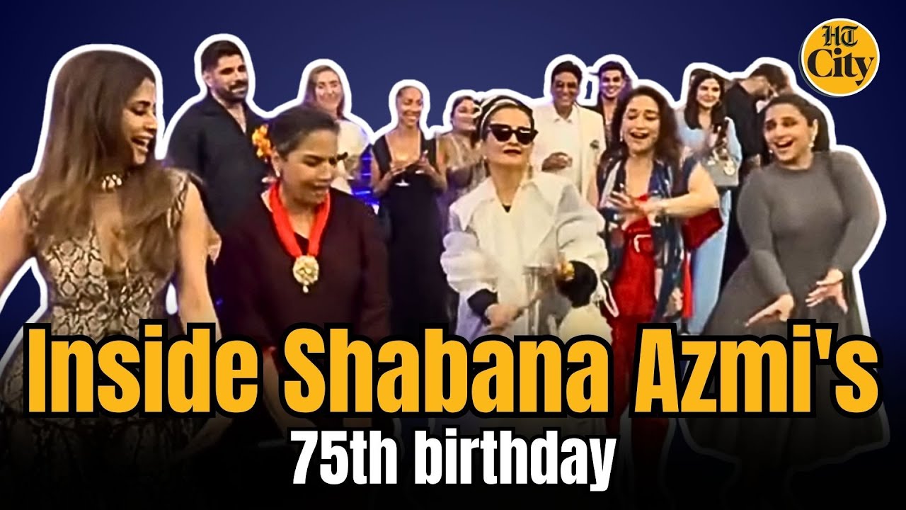 Rekha, Vidya Balan, Madhuri Dixit, Urmila Matondkar | Shabana Azmi's 75th Birthday