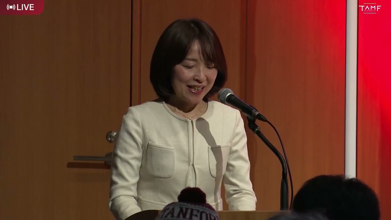 Tokyo Asset Management Forum 2026｜EM Showcase: Showcasing Emerging Managers
