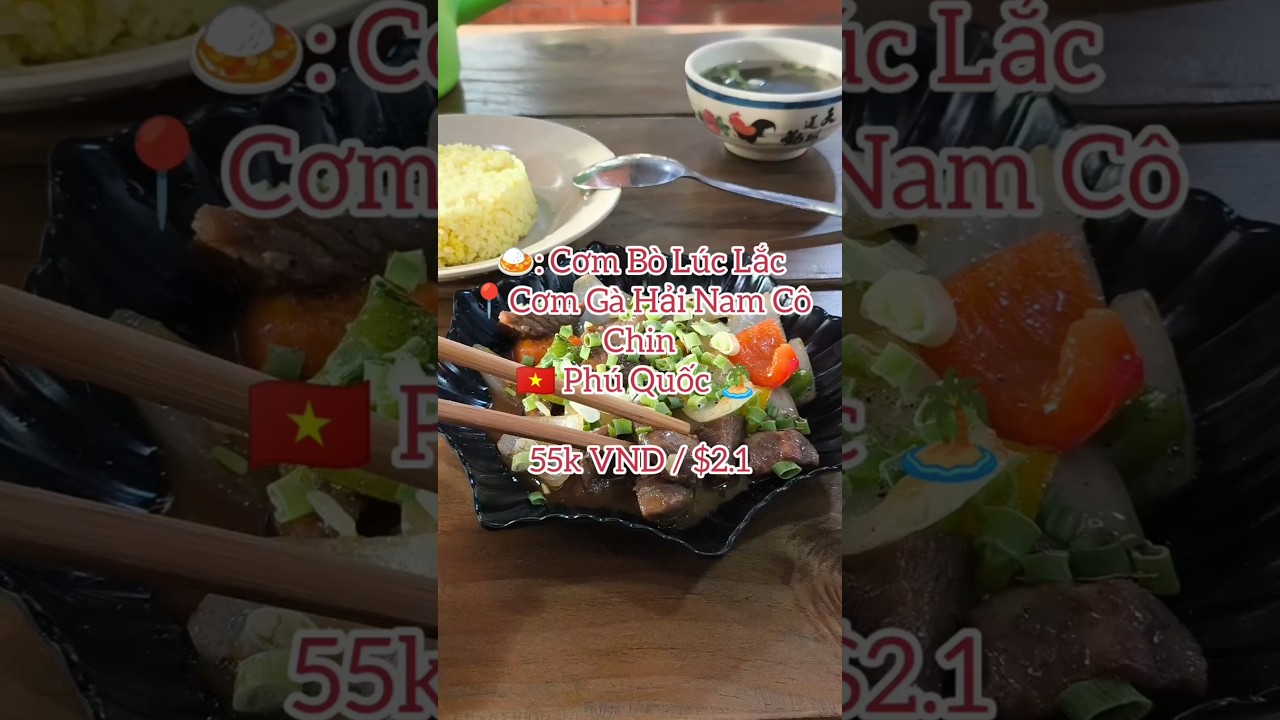 Hidden Food Gem in Phu Quoc: Beef Luc Lac Rice 🥩🍚