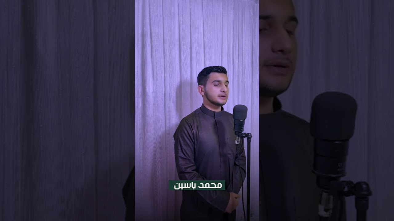ماتيسر من سورة البقرة 🤍