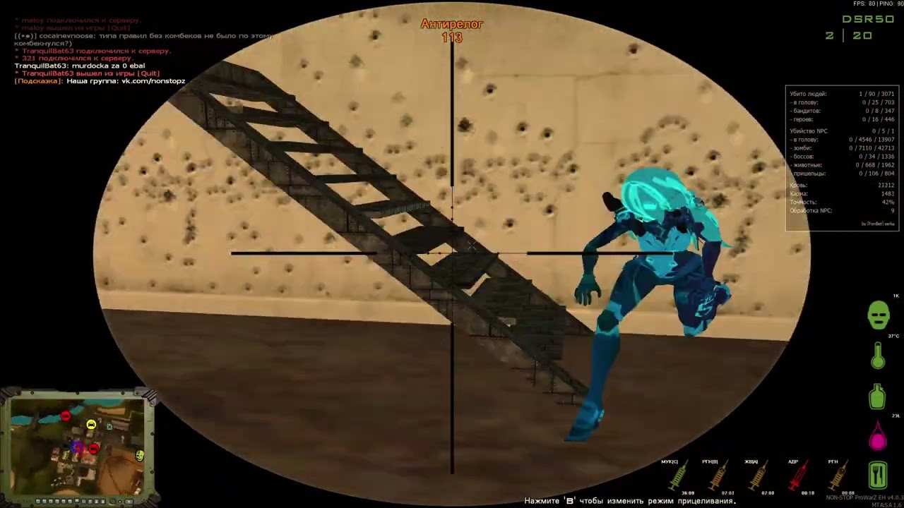 NON-STOP MTA DAYZ #20 VIDEO FOR 2 DAY