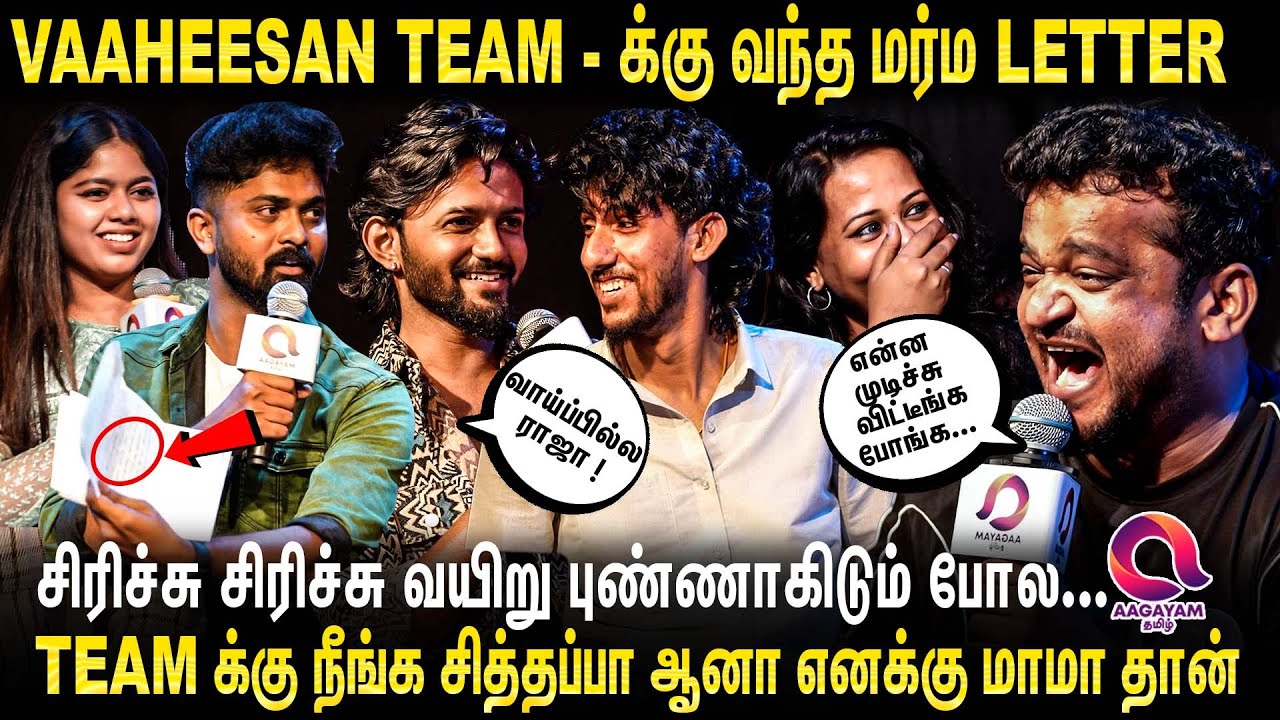 Rap Singers-க்கு  வந்த மர்ம Letter சும்மா அதிருது | Tamil Rap Singer Vaaheesan And Team Exclusive