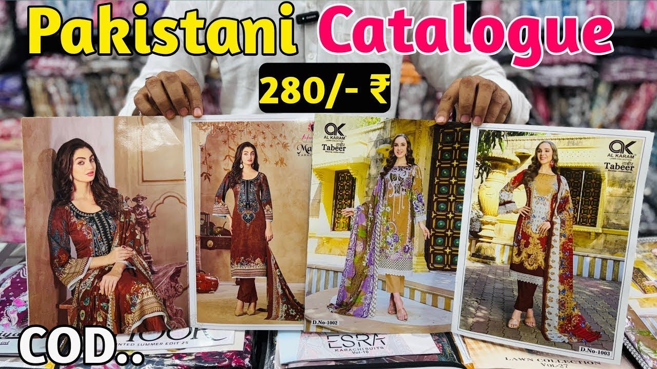 Pakistani Catalogue Suit Manufacturer | Premium Lawn Cotton Pakistani Suits | Pakistani Suits 280/-₹