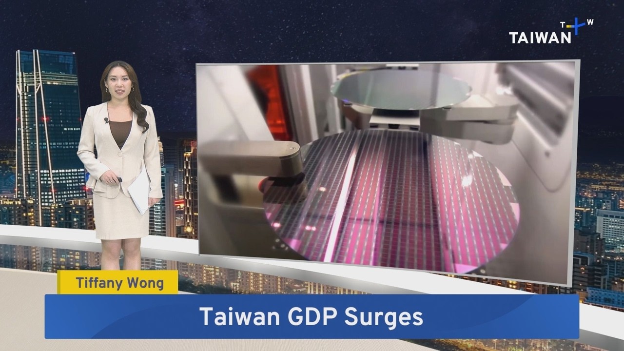 Taiwan GDP Growth Forecast To Surpass 10% &ndash; July 14, 2026