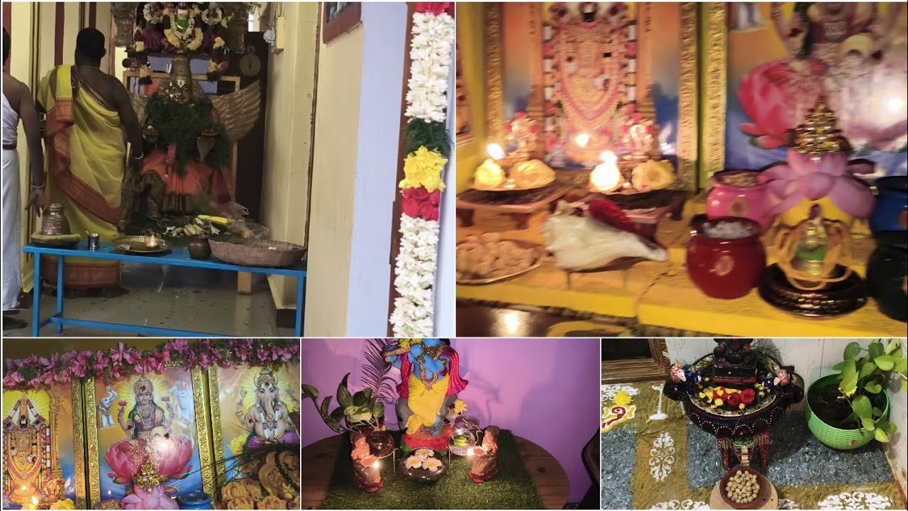 🙋🌺வெள்ளிக்கிழமை மற்றும் ஏகாதசி பூஜை #minivlog #Rathikapresents#home