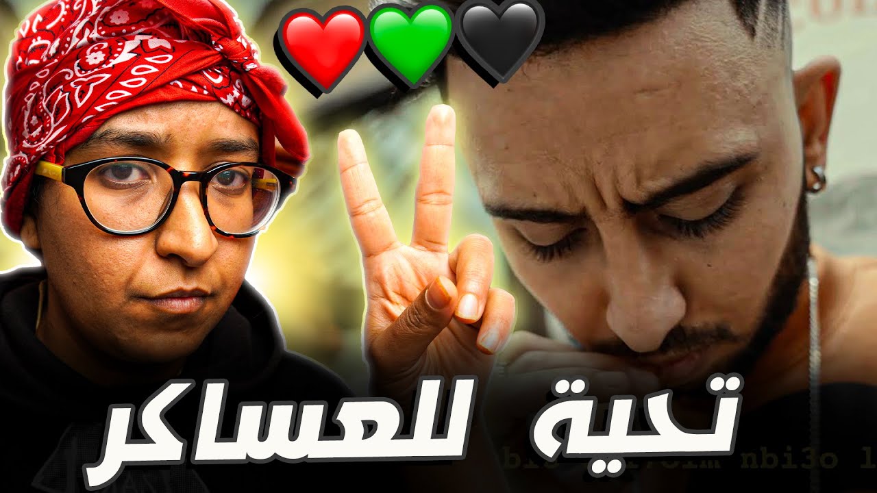الرابور جاسوس يبعث رسالة إلى لوالي من قلب التقدم, النهضة, دوار الحاجة - الرباط