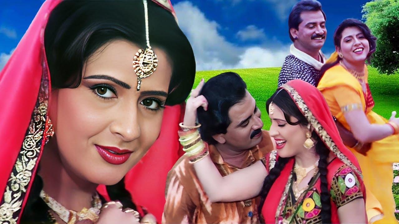 Mare Te Gamde Ek Var Aavjo X Eli Radhadi Re Roma Manek Hiten Kumar Sadhana Sargam Hit Songs