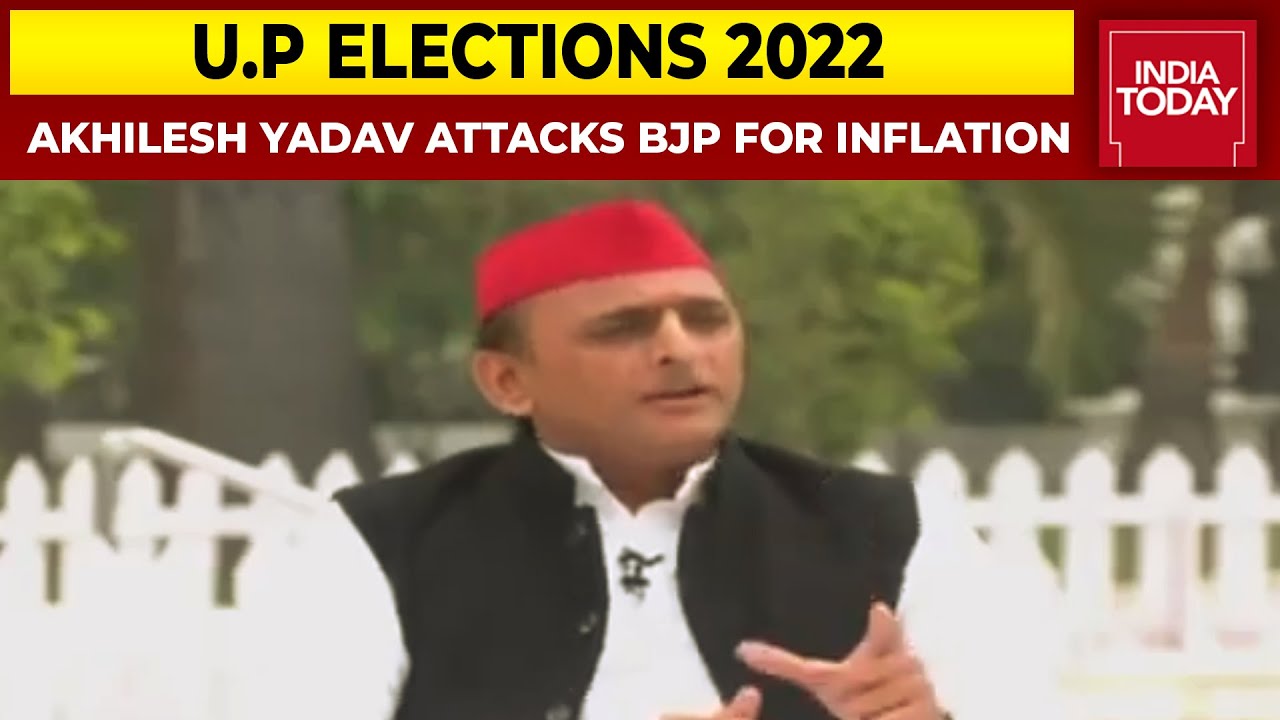 U.P Elections 2022: Akhilesh Yadav Says 'BJP Responsible For Inflation' | Assembly Polls
