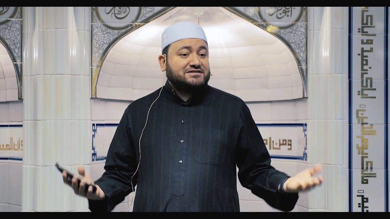 Fredagstale 27.01.17 - Sheikh Waleed Hakeem fra Rabita