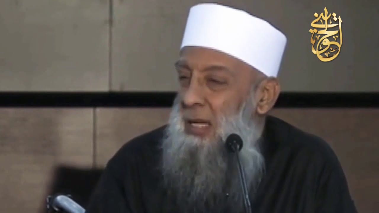أهمية علم الحديث في حياة المسلم | للشيخ الحويني