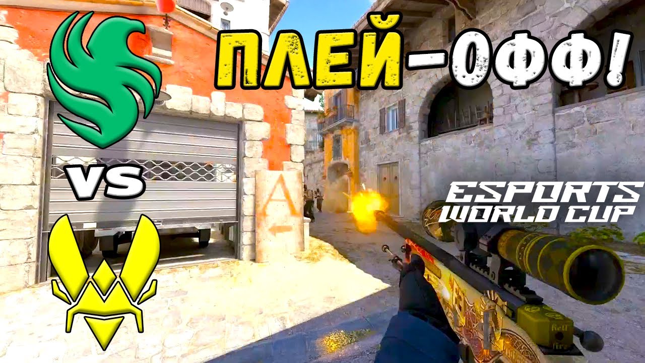 МАТЧ ЗА ТРЕТЬЕ МЕСТО! Team Vitality vs Falcons - ЛУЧШИЕ МОМЕНТЫ - Esports World Cup 2025