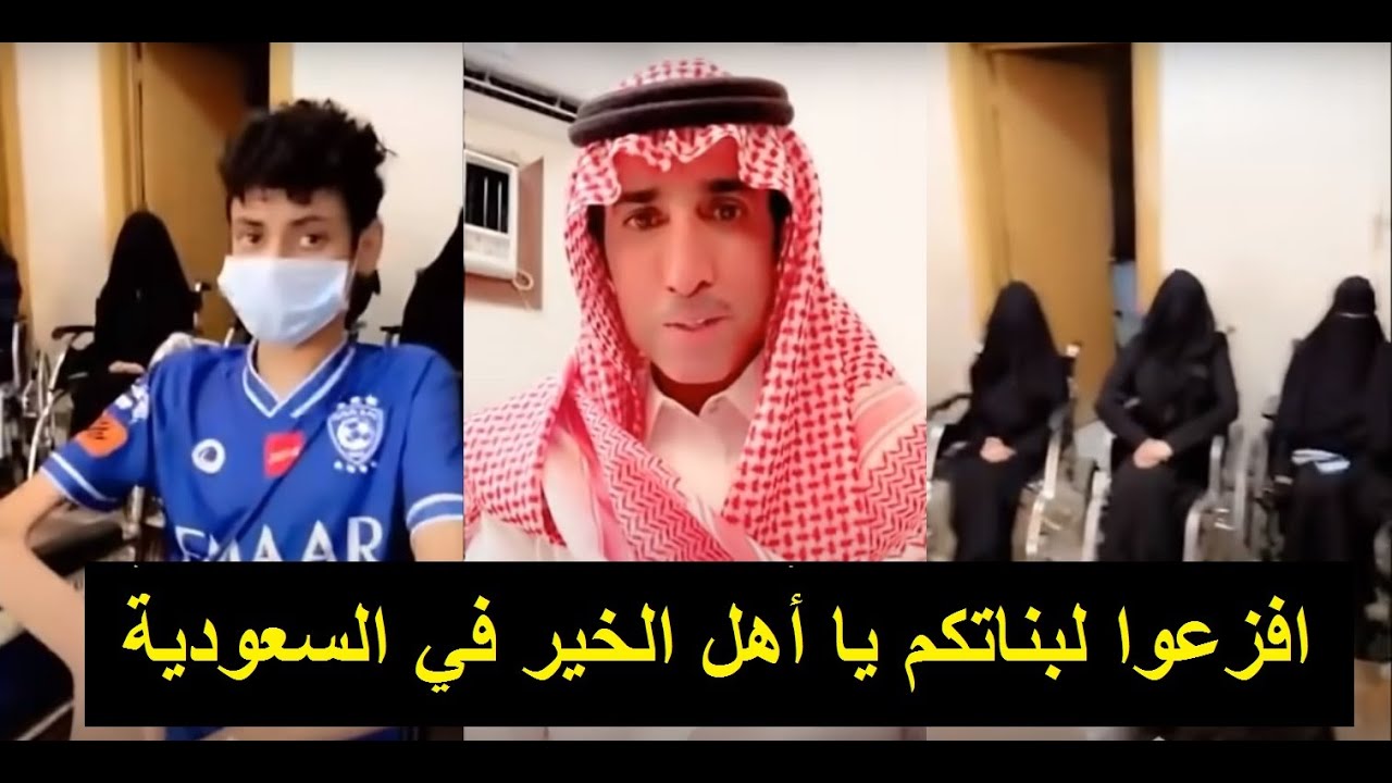 فايز المالكي يزور عائلة وينصدم بالمنظر اللي شافه داخل بيتهم 💔😭🙆 !!! ويصيح لاتخلوهم