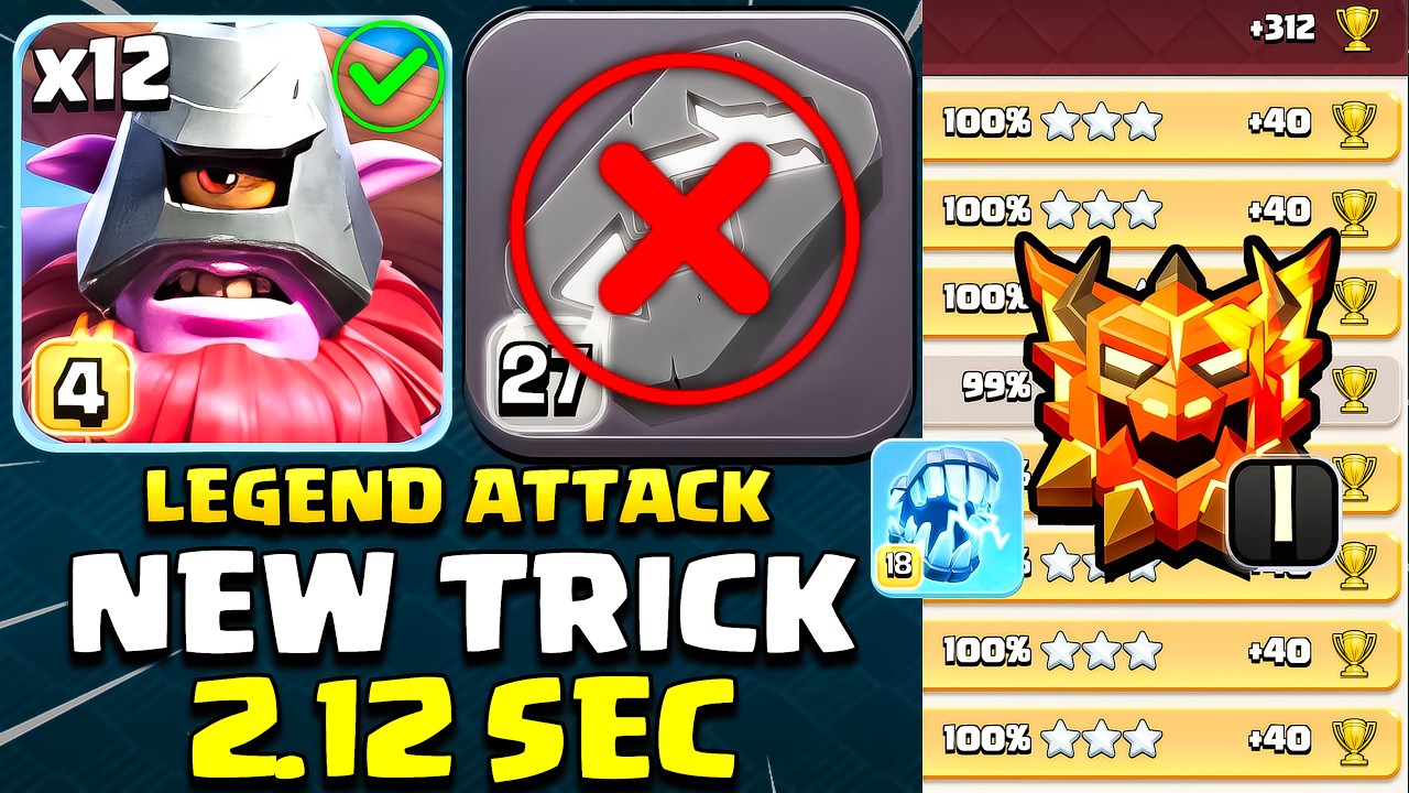 NEW TRICK (Easy 311🏆 in Legend 1 Mode) | BEST TH18 Without Revenge Deck Attack Strategy Coc