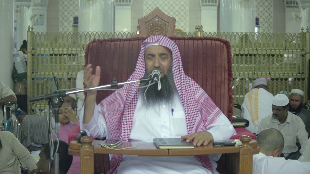 صفة الغارم الذي تدفع إليه الزكاة - رمضان1438