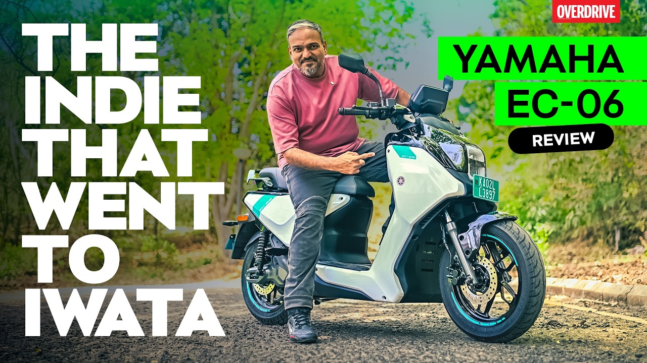 Обзор Yamaha EC-06 | Yamaha выходит на рынок электромобилей | #OVERDRIVE