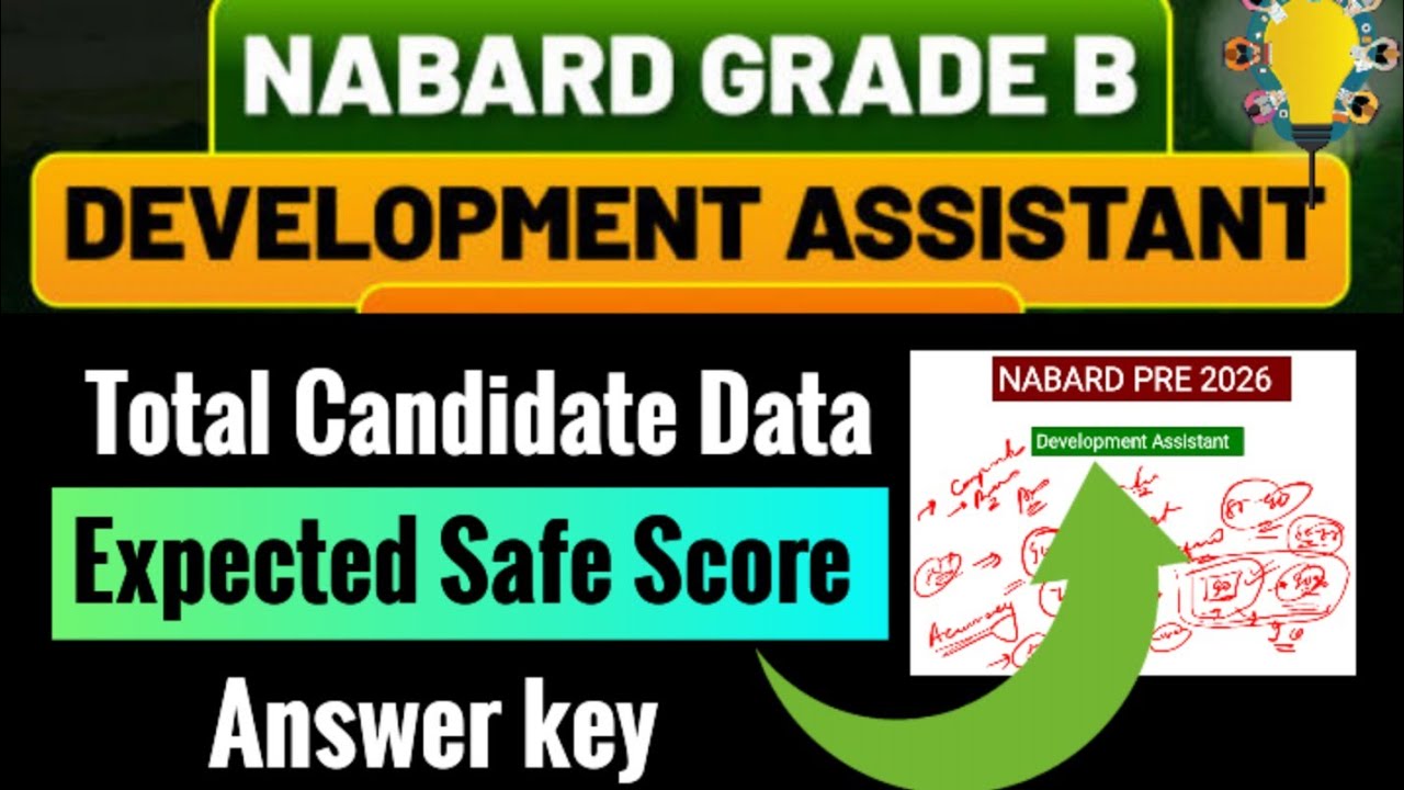 NABARD DA 2026 🔴 NABARD DA EXPECTED CUT OFF 🎯 NABARD DEVELOPMENT ASSISTANT SAFE SCORE‼️