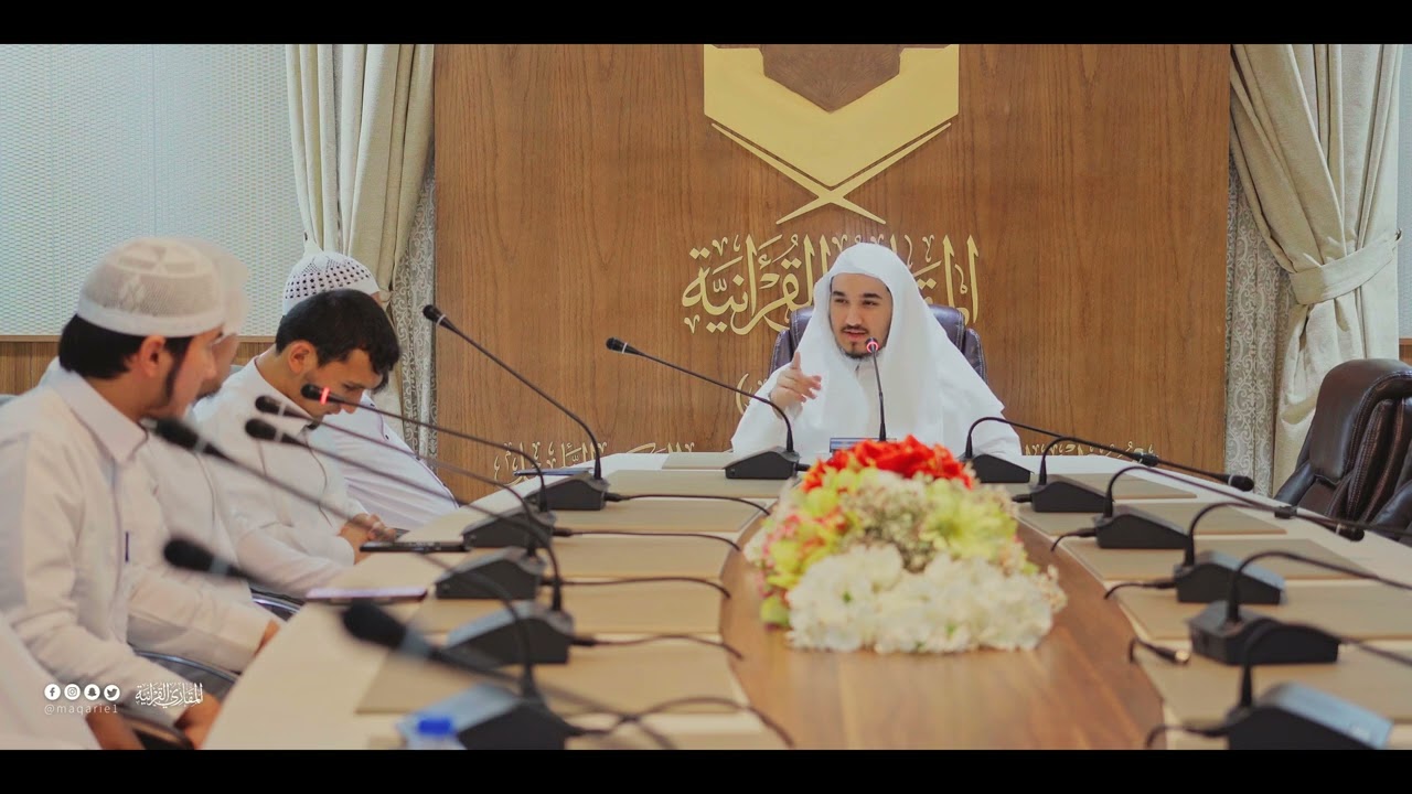 يتدارسونه بينهم | جزء عم | سورة الليل - فضيلة المقرئ حذيفة محمد ثريا