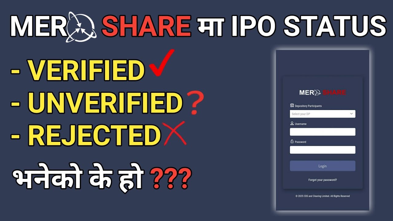 What is Verified/Unverified/Rejected in Meroshare Status? How to Re-apply in IPO Application?