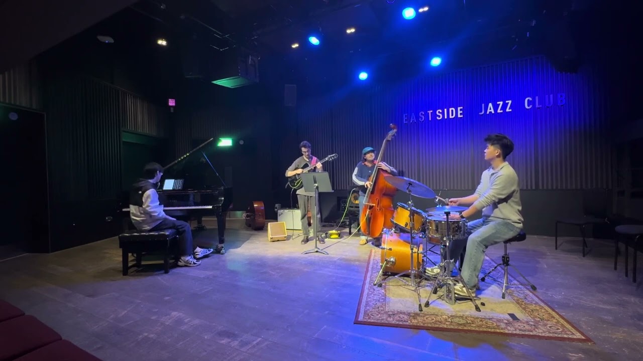 I'll Remember April - Jazz Quartet