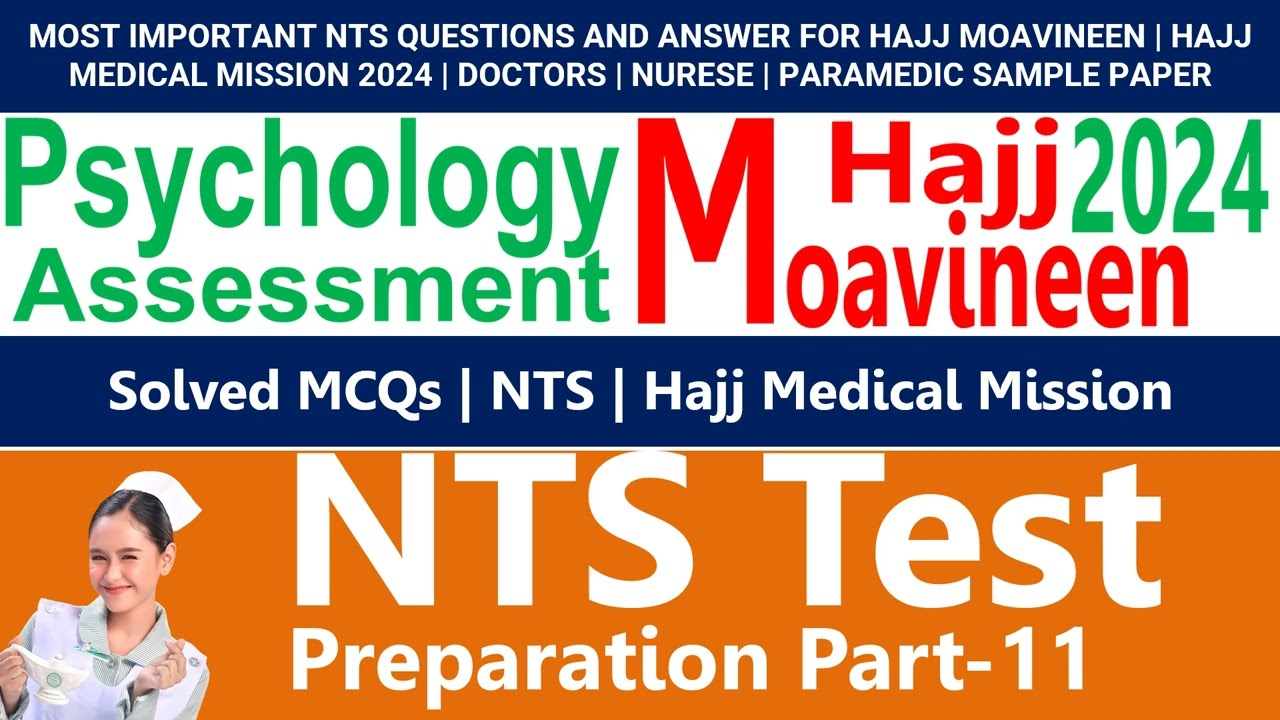 Most Important NTS sample question with answer Hajj Moavineen | Hajj Medical Mission 2024 | Part-11