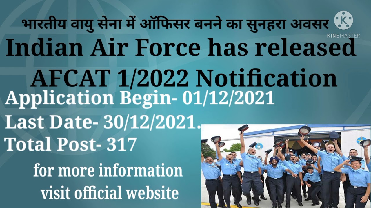 AFCAT 1/2022 notification released || AFCAT entry