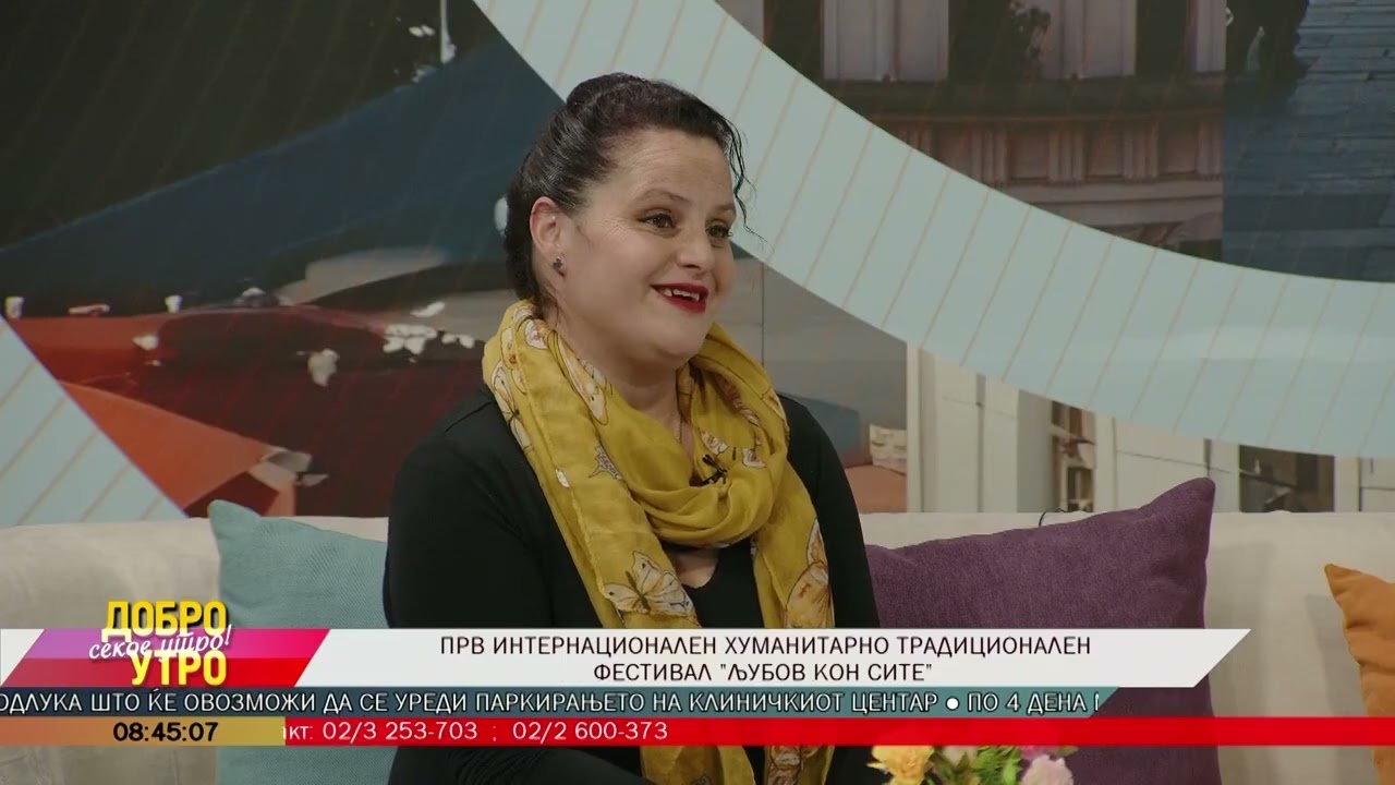 Прв Интернационален хуманитарно традиционален фестивал „Љубов кон сите“