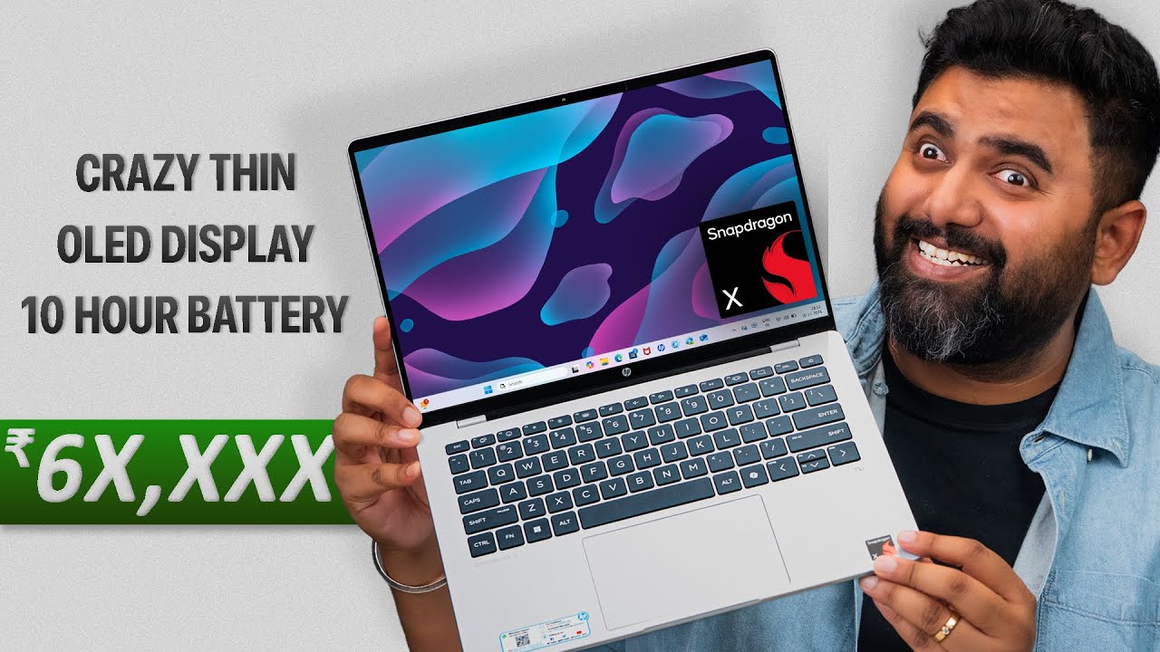 HP Omnibook 5: ноутбук среднего класса без компромиссов?