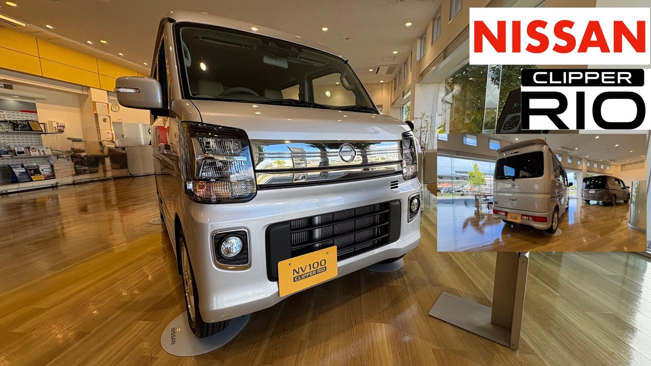 【スズキエブリイのOEM車】日産・クリッパーリオG (2WD/CVT)【新車紹介】