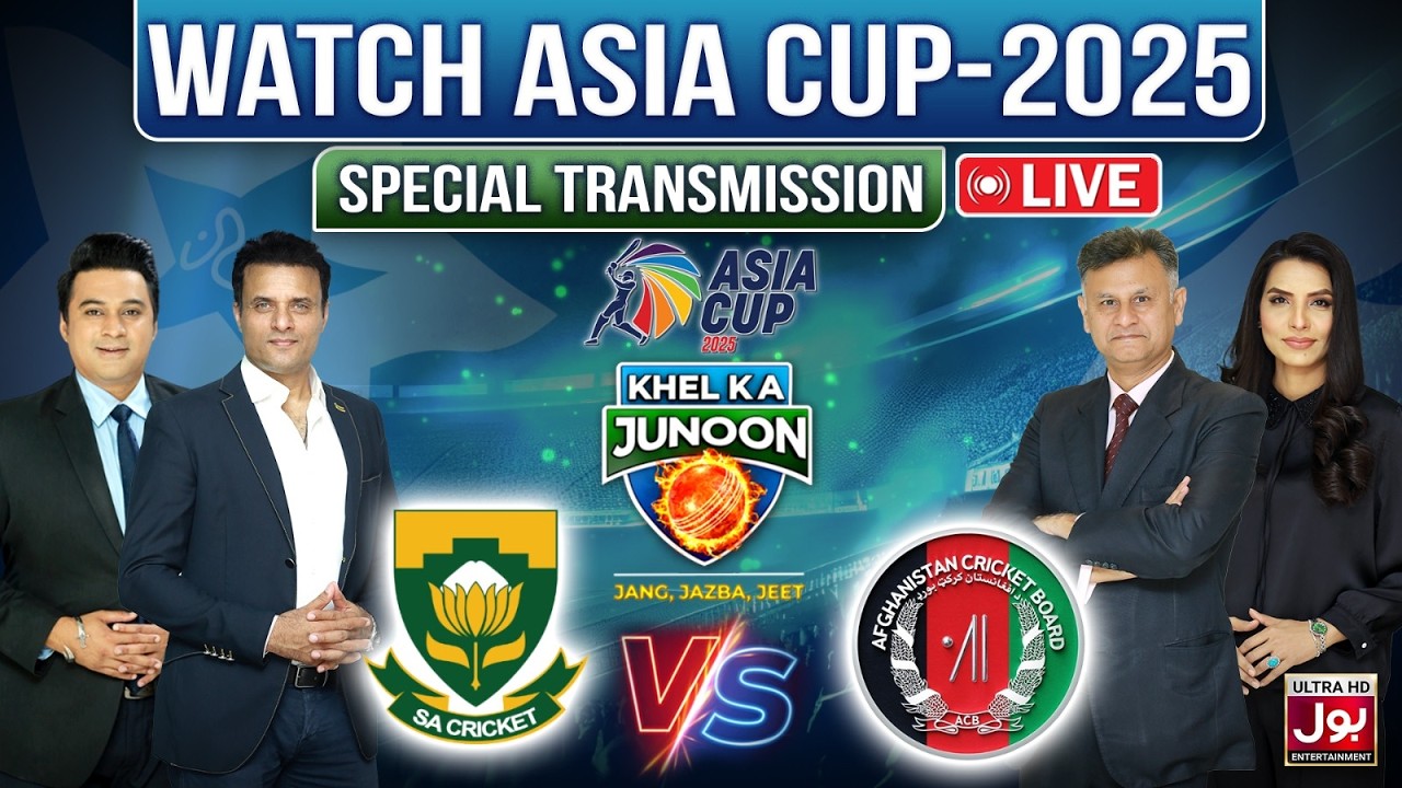 LIVE : T20 World Cup 2026 Special Transmission | Khel Ka Junoon | BOL Entertainment