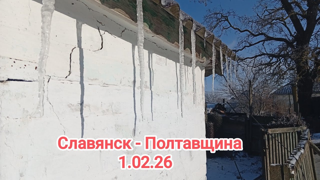 Летал с тачкой аж резина горела.