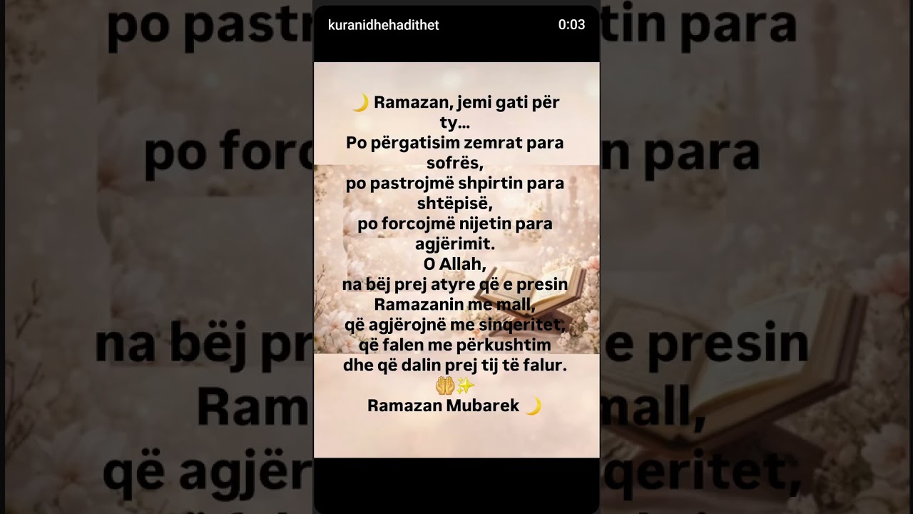 #Ramazan #Ramadan2026 #JemiGati #IslamIsPeace #Agjerim #Dua