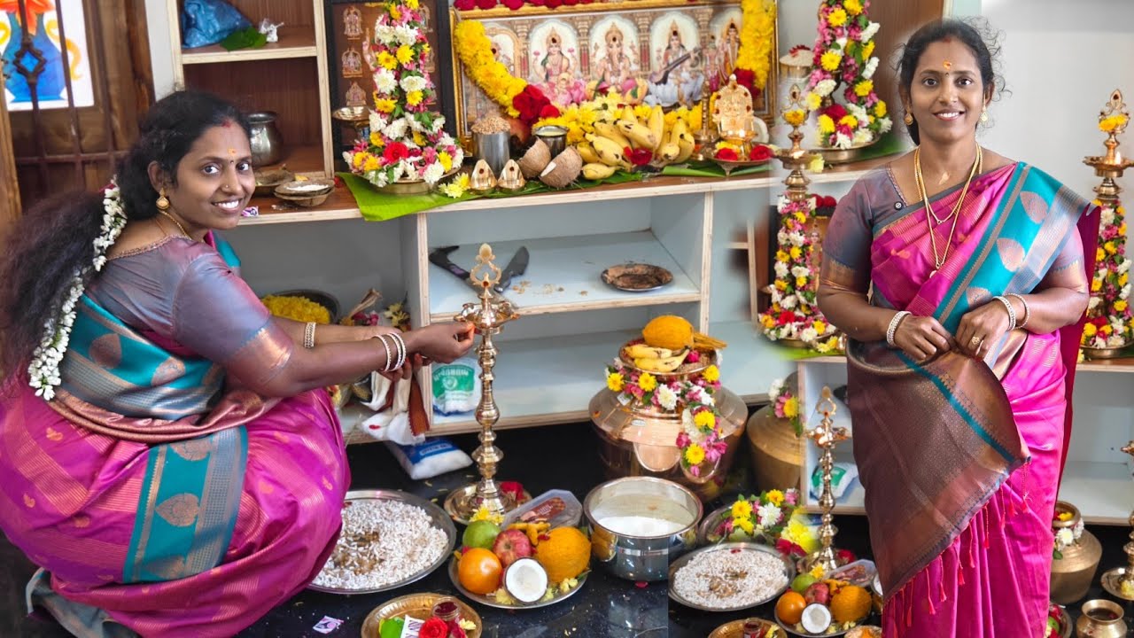 தங்கச்சி வீட்டு கிரகப்பிரவேசம்🏡 💥😍 Housewarming Ceremony 🏡 #karthikgowri