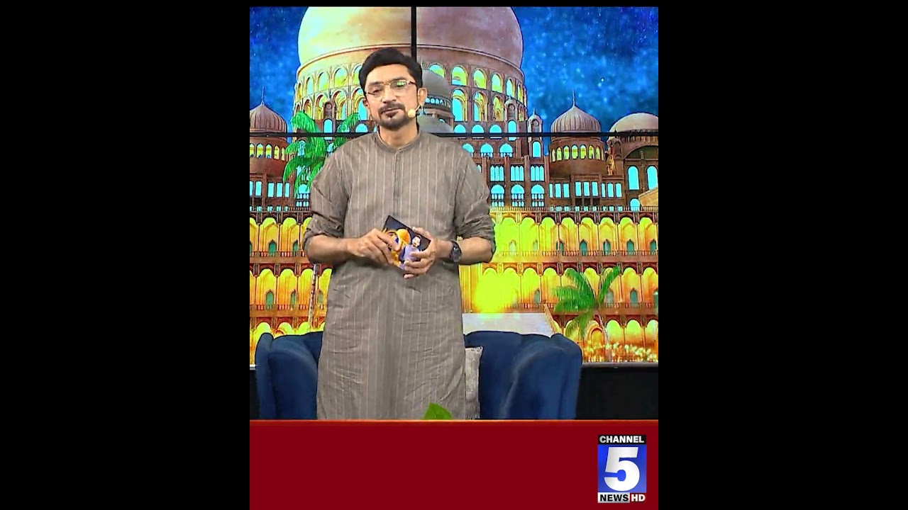 RHAMT-E-RAMZAN WITH SHABBIR ABU TALIB AT 5 NEWS HD | 5 NEWS HD #shabbirabutalib  #5newshd