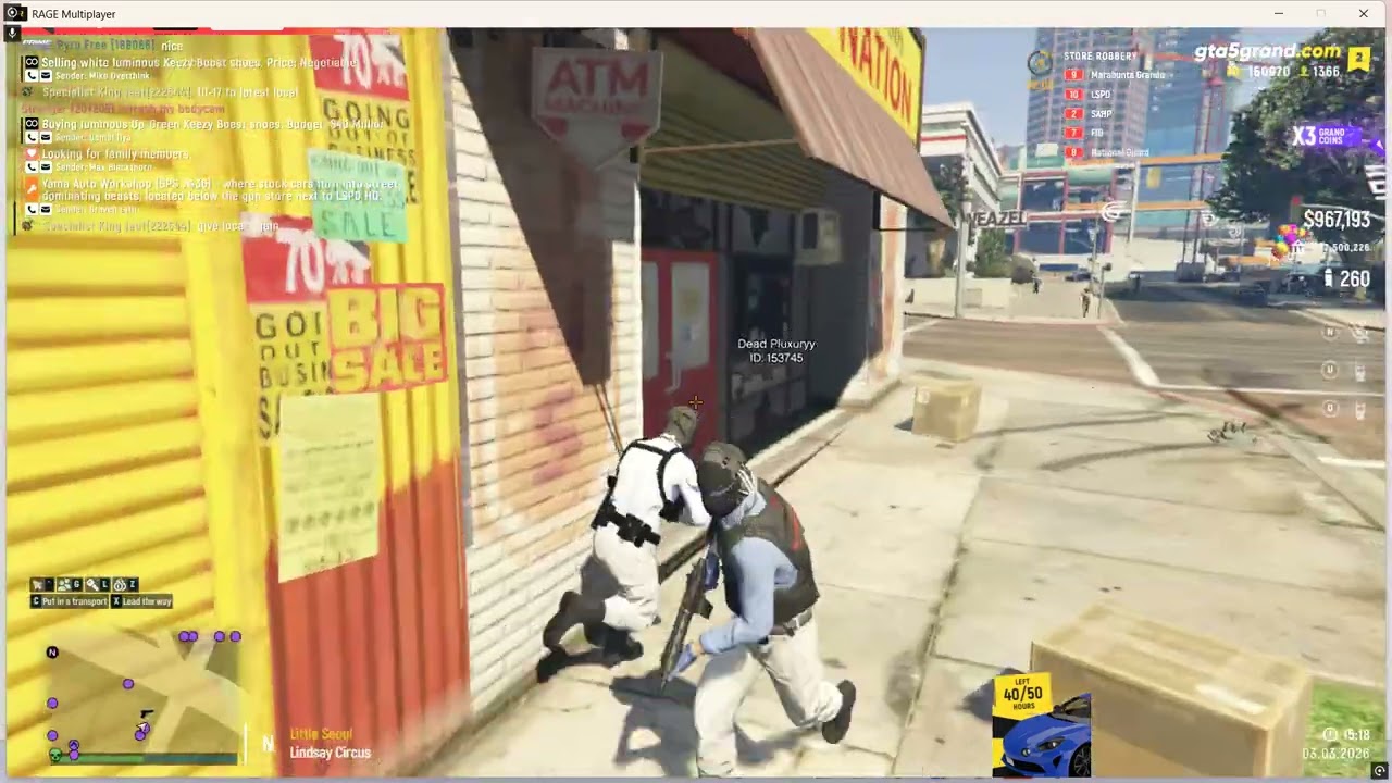 store robbery 15 00 030326