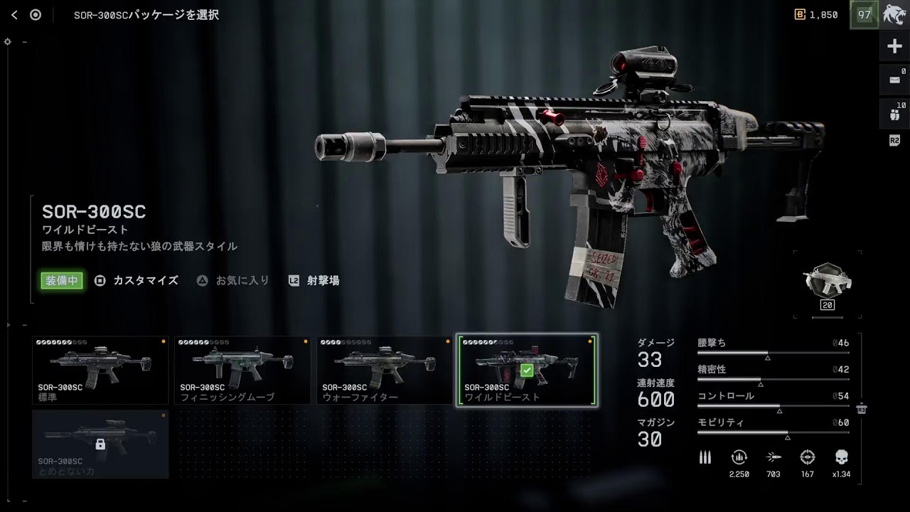 参加型BF6やりまーす