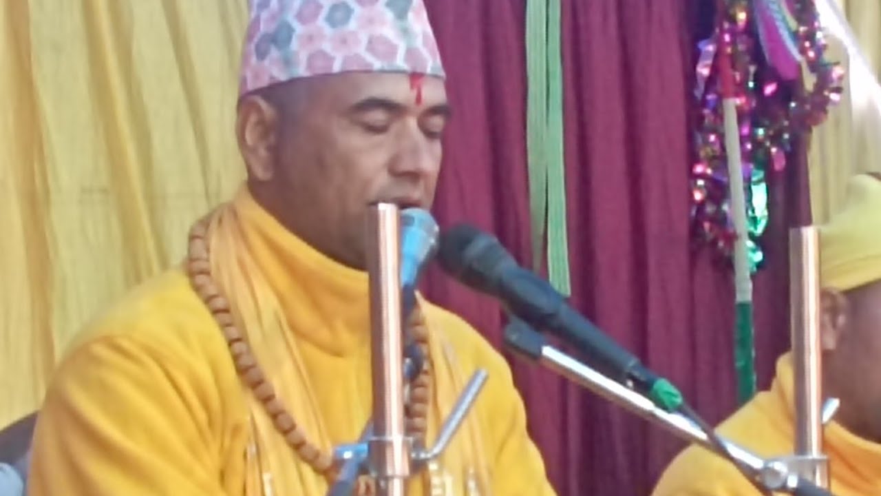 अठार पुराण पाठ पारायण सप्ताह पाचौं दिनको कथा : प नवराज भट्टराई 