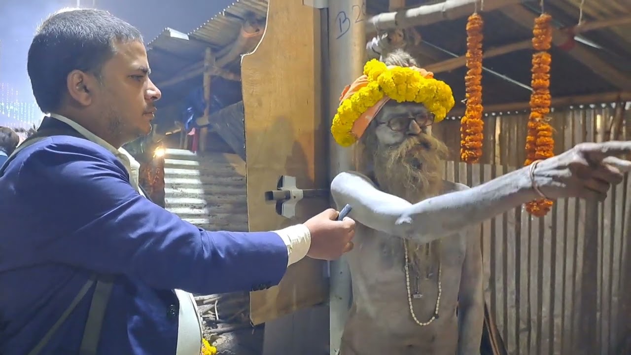गंगासागर और कुंभ मेला में जाने के लिए उमरा नागा साधुओं का जनसैलाब, देखिए दैनिक दिनचर्या कैसा रहता है