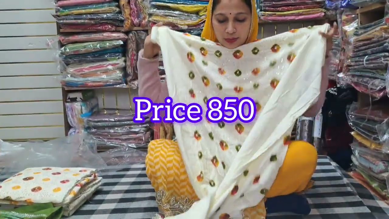 #new article 😍😍order no. 8708752913...