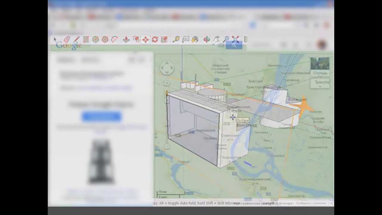 Как нарисовать мангу не умея рисовать \ Урок 4 \ Основы SketchUp \ by Orb_Master