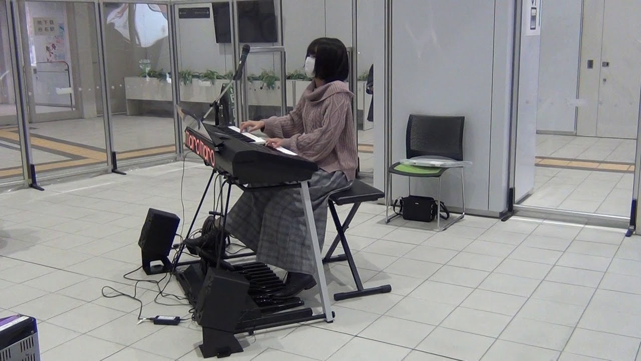 【天城越え】エレクトーン