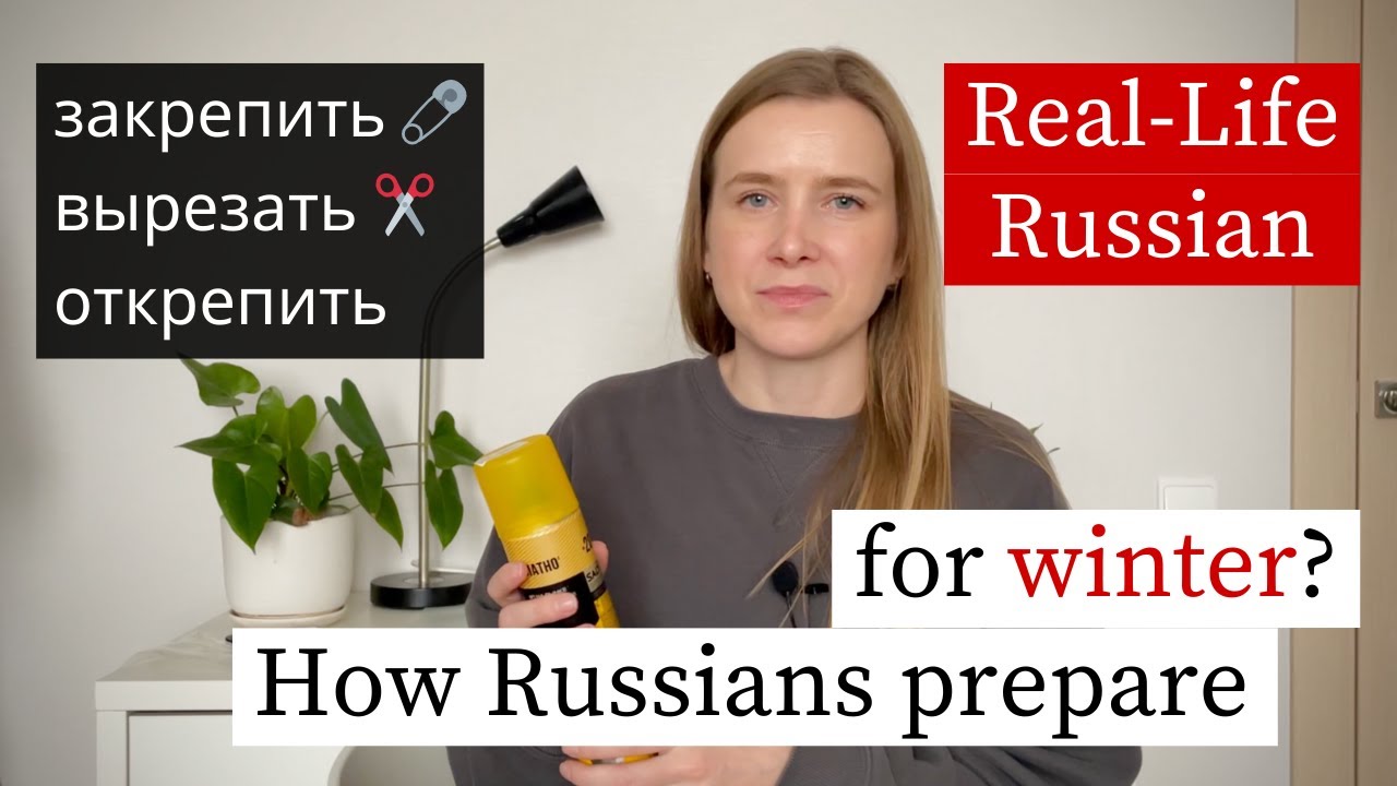 Getting Ready for Winter ❄️ Learn Russian for Beginners (A2–B1)