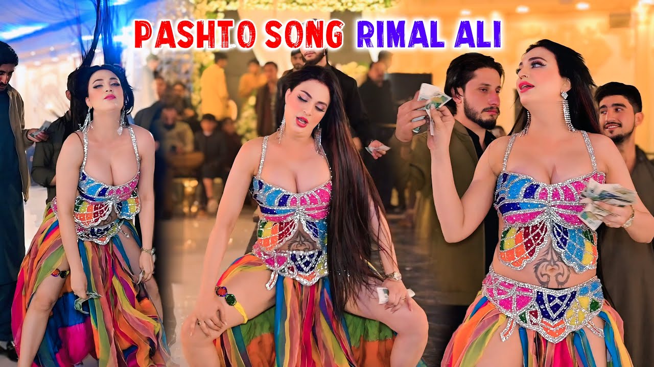 Pashto Song , Rimal Ali , Dance Performance Shaheen Production 2026